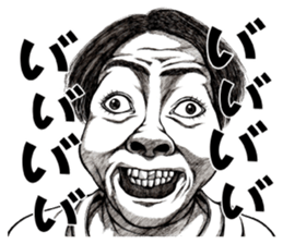 Art of face "Vol.3" sticker #8310941