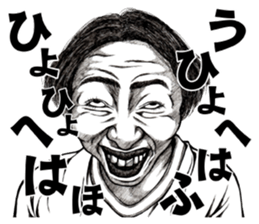 Art of face "Vol.3" sticker #8310942