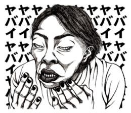 Art of face "Vol.3" sticker #8310943