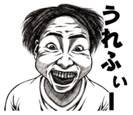 Art of face "Vol.3" sticker #8310944