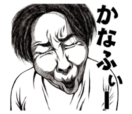 Art of face "Vol.3" sticker #8310945