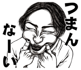 Art of face "Vol.3" sticker #8310946