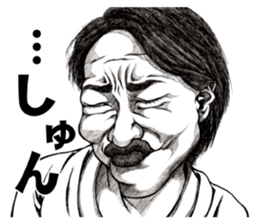 Art of face "Vol.3" sticker #8310954