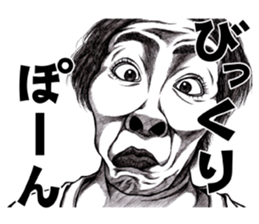 Art of face "Vol.3" sticker #8310955