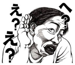 Art of face "Vol.3" sticker #8310956