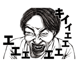 Art of face "Vol.3" sticker #8310958