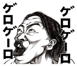 Art of face "Vol.3" sticker #8310959