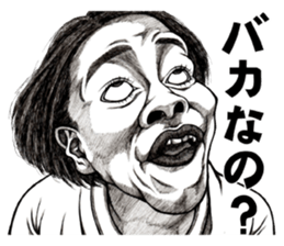 Art of face "Vol.3" sticker #8310960