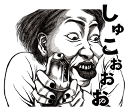 Art of face "Vol.3" sticker #8310961