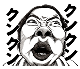 Art of face "Vol.3" sticker #8310962