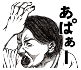 Art of face "Vol.3" sticker #8310965