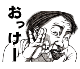 Art of face "Vol.3" sticker #8310966