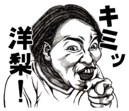 Art of face "Vol.3" sticker #8310968