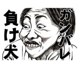 Art of face "Vol.3" sticker #8310969