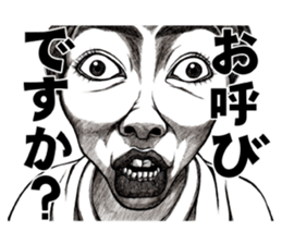 Art of face "Vol.3" sticker #8310973