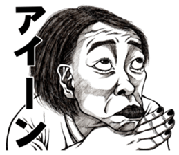 Art of face "Vol.3" sticker #8310974