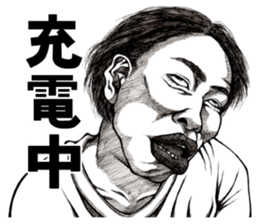 Art of face "Vol.3" sticker #8310975