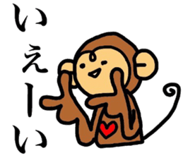 monkey pocket's sticker #8310980