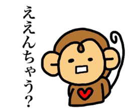 monkey pocket's sticker #8310984