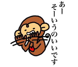 monkey pocket's sticker #8310989