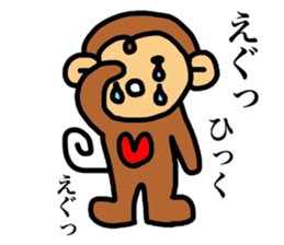 monkey pocket's sticker #8310991