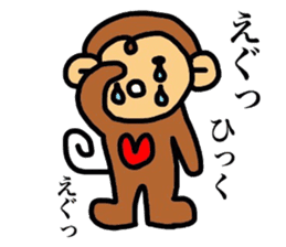 monkey pocket's sticker #8310991