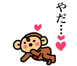 monkey pocket's sticker #8310996