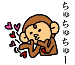 monkey pocket's sticker #8311002
