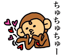 monkey pocket's sticker #8311002