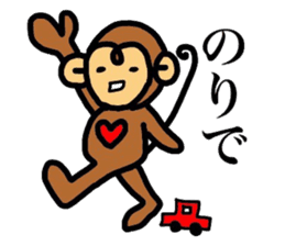 monkey pocket's sticker #8311014
