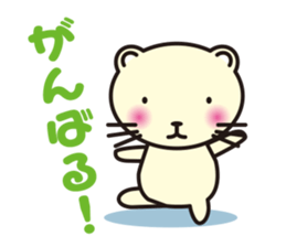 Cat without the merit part2 sticker #8311023