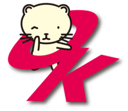 Cat without the merit part2 sticker #8311027