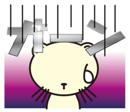 Cat without the merit part2 sticker #8311058