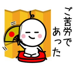 The SAMURAI Vol.7 sticker #8311101