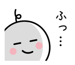 The SAMURAI Vol.7 sticker #8311103