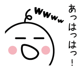 The SAMURAI Vol.7 sticker #8311104