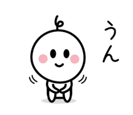 The SAMURAI Vol.7 sticker #8311107