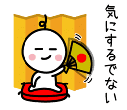 The SAMURAI Vol.7 sticker #8311109