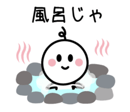 The SAMURAI Vol.7 sticker #8311113