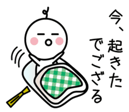 The SAMURAI Vol.7 sticker #8311115