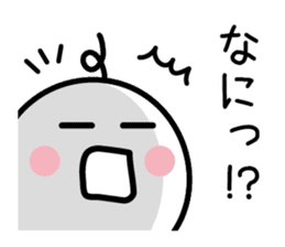 The SAMURAI Vol.7 sticker #8311118