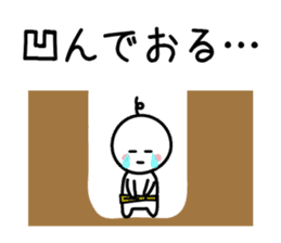 The SAMURAI Vol.7 sticker #8311121