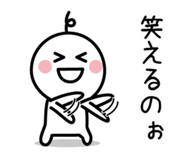 The SAMURAI Vol.7 sticker #8311125