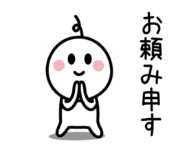 The SAMURAI Vol.7 sticker #8311130