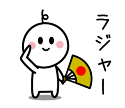 The SAMURAI Vol.7 sticker #8311137