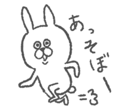 Rabbit part.2 sticker #8311145
