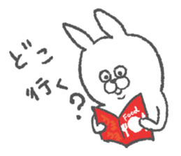 Rabbit part.2 sticker #8311148