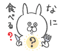 Rabbit part.2 sticker #8311153