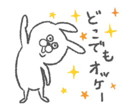 Rabbit part.2 sticker #8311157