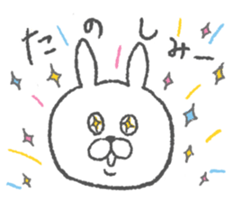Rabbit part.2 sticker #8311167